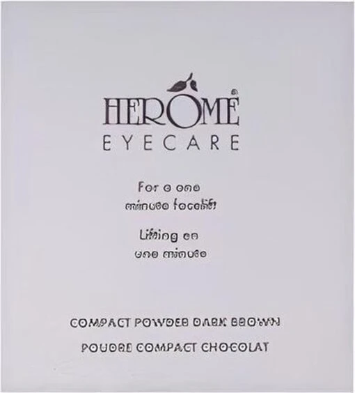 Herome Eye Care Wenkbrauw Poeder Donkerbruin - Compact Brow Powder Dark Brown - Waterproof Verrijkt Met Panthenol - Volumineuze Wenkbrauwen -Bekende Cosmetica Winkel 1085x1200 8