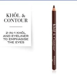 Bourjois Khol & Contour Extra Long Wear Oogpotlood - 005 Choco-Lacté -Bekende Cosmetica Winkel 1200x1170 69