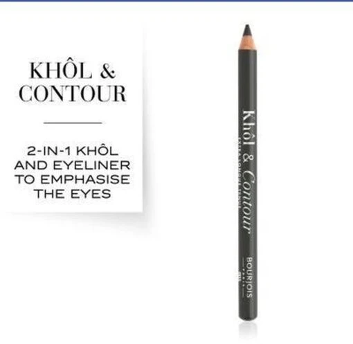 Bourjois Khol & Contour Extra Long Wear Oogpotlood - 003 Misti-gris -Bekende Cosmetica Winkel 1200x1170 70