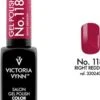 Gellak Victoria Vynn™ Gel Nagellak - Salon Gel Polish Color 118 - 8 Ml. - Right Reddish -Bekende Cosmetica Winkel 941x1200